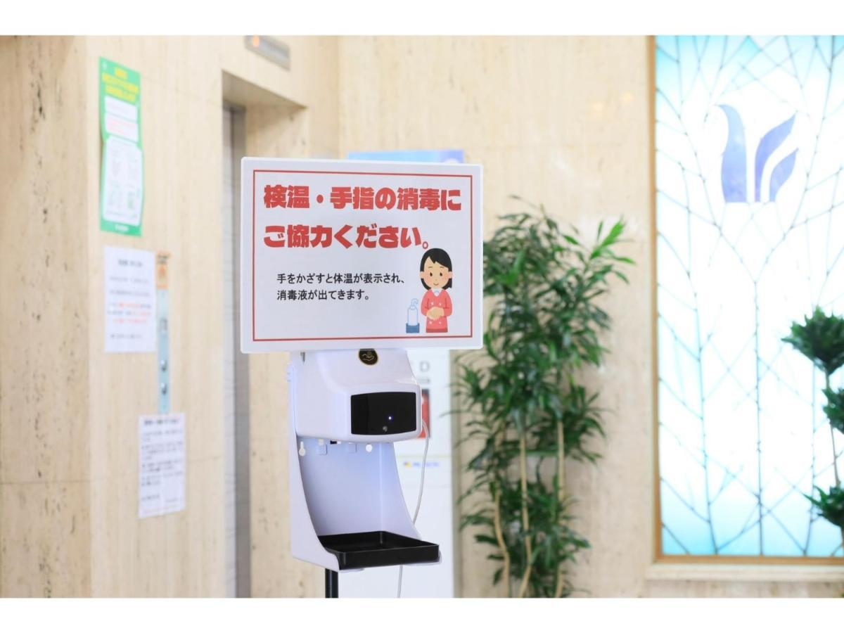 Hotel Nagano Avenue - Vacation Stay 78363V Bagian luar foto