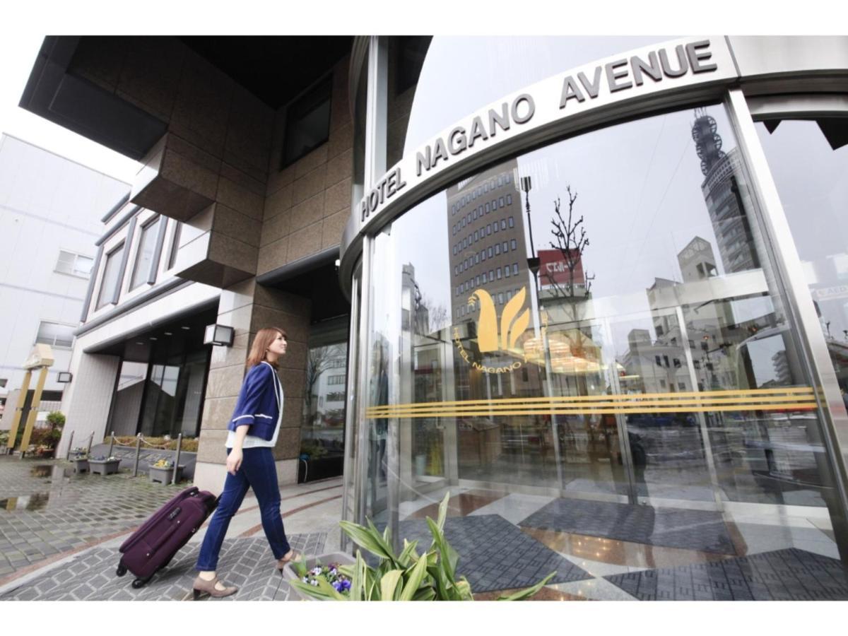 Hotel Nagano Avenue - Vacation Stay 78363V Bagian luar foto